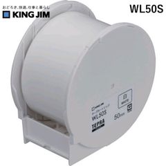 1488/新品未使用 YEO UPS mini 500II 500VA/300W - メルカリ