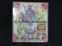 (未使用･未開封品)　Do The A-side(DVD付) gsx453j Amazon.co.jp: Do The A-side(DVD付): ミュージック