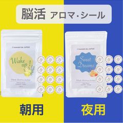 アスカよもぎ蒸し漢方薬草 ダイエット用 容器なし 300g - メルカリShops