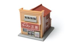 S041-2 商店C 茶