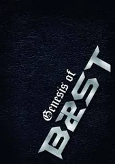 Genesis of BEAST(初回限定盤) [DVD] [DVD]