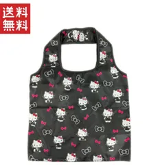 ハローキティ エコバッグ 折りたたみ コンパクト ショッピングバッグ キャラクター