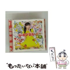 【中古】 リトルバスターズ！エクスタシーＳＳＳ ｖｏｌ．９/ハーヴェスト出版/天草白 楽天市場】リトルバスターズ! エクスタシー SSS vol．9の通販