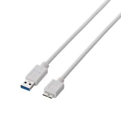 エレコム USB3.0ケーブル A-microBタイプ スタンダード 1m ホワイト USB3-AMB10WH （1点）
