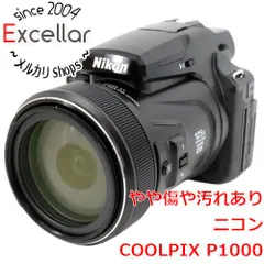 2025年最新】nikon coolpix p1000の人気アイテム - メルカリ