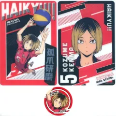 【中古】グッズセット 孤爪研磨 クリアカード2種＆ステッカーセット 「劇場版ハイキュー!! ゴミ捨て場の決戦」