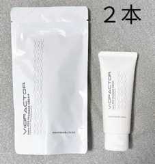 新品未開封 nano PDSボディ メンテナンス マッサージクリーム 70g×3 ボディメンテナンスクリーム マッサージクリーム 70g : セレーン