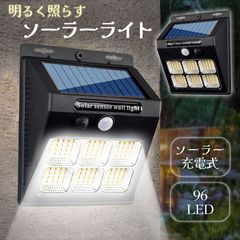 Item thumbnail for item 80381fb9-5b4a-4ca0-8bc9-4492ac0cca27