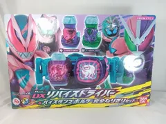 仮面ライダーリバイス 変身ベルト DXリバイスドライバー&バイスタンプホルダー完全なりきりセット