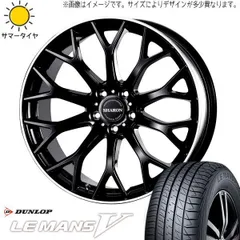 4-VENERDI 20インチ 楽天市場】ヴェネルディ マデリーナ 20インチの通販