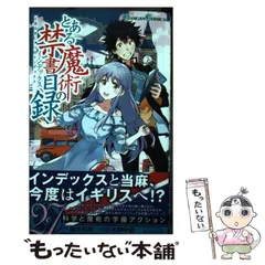 2024年最新】近木野中哉の人気アイテム - メルカリ