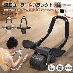 2025年最新】plankの人気アイテム - メルカリ 2025年最新】plankの人気アイテム - メルカリ