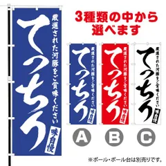 2024年最新】NMB製の人気アイテム - メルカリ