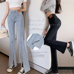 ハイウエスト デニムパンツ スリット韓国 レディース デニム フレアパンツ 脚長 美脚 ジーンズ ジーパン 美尻 タイト スキニーパンツ スリム ロングパンツ スキニー ジーンズ 細見え ジーパン スキニー デニム 83YATONG-058
