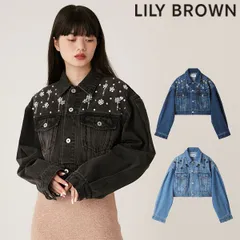 2024年最新】LILy brown セットアップの人気アイテム - メルカリ