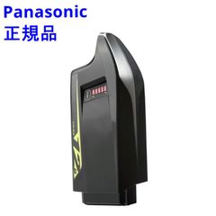 正規品 新品 パナソニック NKY587B02 バッテリー 25.2V-12A ブラック  （ヤ）ぱ