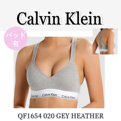 CALVIN KLEIN（カルバンクライン）QF1654