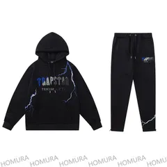 2025年最新】Trapstar londonの人気アイテム - メルカリ
