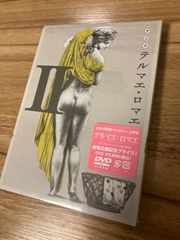 テルマエ・ロマエ 2 武智敏光