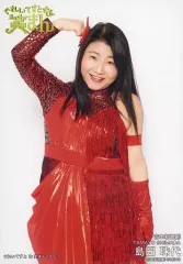 【中古】生写真(女性) C-1:島田珠代/吉本新喜劇×NMB48 ぐれいてすと な 笑まん ランダム生写真 Type-C 劇中衣装のサムネイル