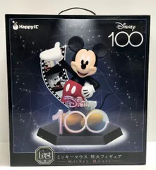 31.【未開封】Last賞 ミッキーマウス 特大フィギュア Happyくじ ディズニー100 (箱イタミ)【併売品】