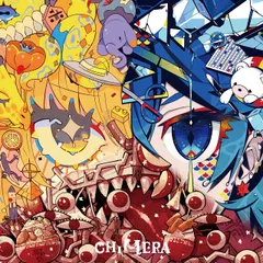 ウェザーステーション - 稲葉曇 feat. various - Vocaloid Database