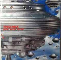 【中古】BPM“BEST FILES” / TWOーMIX（帯無し）