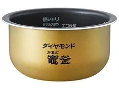 ダイヤモンド銅釜 ARE50-J58　新品未使用 楽天市場】are50-j58の通販