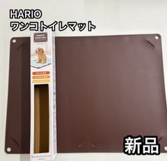 Item thumbnail for item 4136f162-0fa3-49d3-bd19-b7e88da0c549