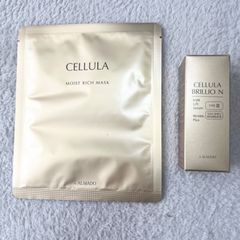 【新品未使用】チェルラーブリリオ N 15ml モイストリッチマスク付き シワ改善美容液 シートマスク ブライト卵殻膜エキス配合
