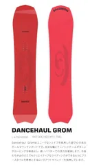 2025年最新】salomon dancehaul 25-26の人気アイテム - メルカリ