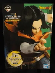 2025年最新】一番くじドラゴンボール THE ANDROID BATTLE with B