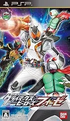 【中古】(未使用･未開封品)仮面ライダー クライマックスヒーローズ フォーゼ - PSP