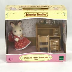 【ドール】エポック シルバニアファミリー ショコラウサギの女の子・家具セット