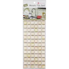 【新品・5営業日で発送】マスターリンクス Dream Sticker タイルシール ベージュ ALT-14のサムネイル