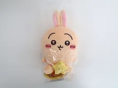 ちいかわ なんかちいさくてかわいいやつ うさぎ お出かけたのしみ!なお座りミニぬいぐるみ