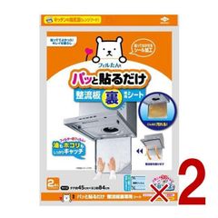 Item thumbnail for item 6ef79b97-b6b0-4ccc-a59c-f70618c8bc44