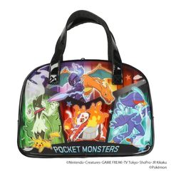 Item thumbnail for item 0ef33de9-6791-4c2c-b6e5-162929ab854c