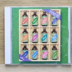国内盤CD★オムニバス/Various Artists■ ダニー・ボーイ 100% 【BVCC7376/4988017054802】D24776