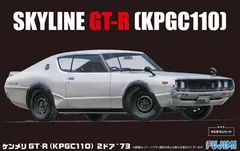 2025年最新】1/24 ケンメリGT-Rの人気アイテム - メルカリ
