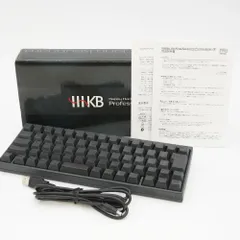 2024年最新】hhkb professional jp pd-kb420bの人気アイテム - メルカリ