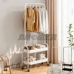 メルカリ最安値☆ 花柄 ハンガー ラック 収納 楽天市場】【Max1年保証/棚付き/スチール/耐荷重50kg】ハンガー