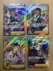 2025年最新】ポケカ SR セイジの人気アイテム - メルカリ