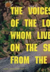 【中古】パンフレット ≪パンフレット(舞台)≫ パンフ)CHIHARA KYODAI HAIME TOUR’97 THE VOICES OF THE LOST CHILDREN WHOM LIVE ON THE SECOND STAR FROM THE RIG
