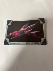 ファイナルファンタジーカードダス img65593200.jpg