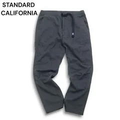STANDARD CALIFORNIA スタンダードカリフォルニア 秋冬★ クライミング テーパード パンツ Sz.34 メンズ グレー 日本製のサムネイル