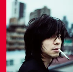 エレファントカシマシ 大地のシンフォニー 約束 初回限定盤2CD Amazon.co.jp: 大地のシンフォニー/約束(初回限定盤): Music