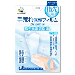 Item thumbnail for item f05b12cd-1d4b-43bf-971c-d90973ec0008