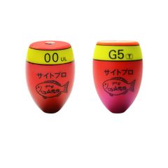 プロ山元　サイトプロ 　アンダーロックUL　type　オレンジ　B、０、G２　プロ山元工房