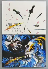 2026年最新】刀使ノ巫女 アートワークスの人気アイテム - メルカリ